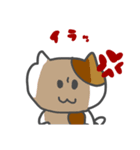 ネコさんのLINEスタンプ（個別スタンプ：6）