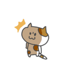 ネコさんのLINEスタンプ（個別スタンプ：7）