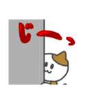 ネコさんのLINEスタンプ（個別スタンプ：10）