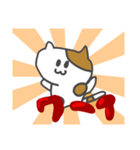 ネコさんのLINEスタンプ（個別スタンプ：12）