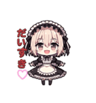 ゆるかわメイド挨拶スタンプ（個別スタンプ：1）