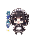 ゆるかわメイド挨拶スタンプ（個別スタンプ：2）