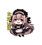 ゆるかわメイド挨拶スタンプ（個別スタンプ：3）