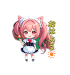 ゆるかわメイド挨拶スタンプ（個別スタンプ：4）