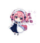ゆるかわメイド挨拶スタンプ（個別スタンプ：5）
