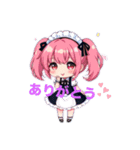ゆるかわメイド挨拶スタンプ（個別スタンプ：7）
