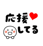 ❤️あなたが大好き❤️（個別スタンプ：2）