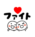 ❤️あなたが大好き❤️（個別スタンプ：3）