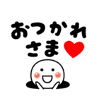 ❤️あなたが大好き❤️（個別スタンプ：8）