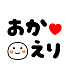 ❤️あなたが大好き❤️（個別スタンプ：32）