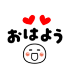 ❤️あなたが大好き❤️（個別スタンプ：33）