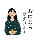 【シンプル】大人女子/敬語/気づかい/丁寧（個別スタンプ：5）