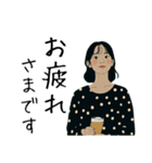 【シンプル】大人女子/敬語/気づかい/丁寧（個別スタンプ：7）