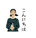 【シンプル】大人女子/敬語/気づかい/丁寧（個別スタンプ：9）