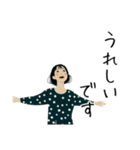 【シンプル】大人女子/敬語/気づかい/丁寧（個別スタンプ：10）