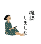 【シンプル】大人女子/敬語/気づかい/丁寧（個別スタンプ：12）