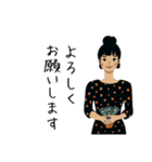 【シンプル】大人女子/敬語/気づかい/丁寧（個別スタンプ：13）