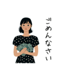 【シンプル】大人女子/敬語/気づかい/丁寧（個別スタンプ：15）