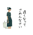 【シンプル】大人女子/敬語/気づかい/丁寧（個別スタンプ：16）