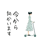 【シンプル】大人女子/敬語/気づかい/丁寧（個別スタンプ：17）