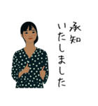 【シンプル】大人女子/敬語/気づかい/丁寧（個別スタンプ：18）