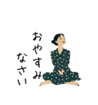 【シンプル】大人女子/敬語/気づかい/丁寧（個別スタンプ：19）