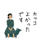 【シンプル】大人女子/敬語/気づかい/丁寧（個別スタンプ：25）