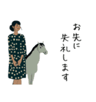 【シンプル】大人女子/敬語/気づかい/丁寧（個別スタンプ：31）