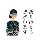 【シンプル】大人女子/敬語/気づかい/丁寧（個別スタンプ：32）