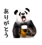 酒ビール！リアルなパンダミーム（日常）（個別スタンプ：10）