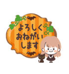 モノトーンLongちゃん・ハロウィン（個別スタンプ：37）