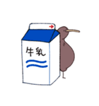 キーウィのお買い物スタンプ（個別スタンプ：17）