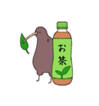 キーウィのお買い物スタンプ（個別スタンプ：23）