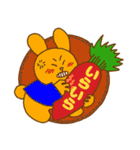 うさちゃんのアップリケ（個別スタンプ：2）