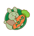 うさちゃんのアップリケ（個別スタンプ：3）