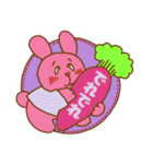 うさちゃんのアップリケ（個別スタンプ：6）