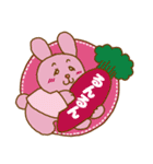 うさちゃんのアップリケ（個別スタンプ：14）