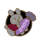 うさちゃんのアップリケ（個別スタンプ：17）