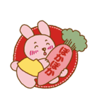 うさちゃんのアップリケ（個別スタンプ：25）