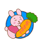 うさちゃんのアップリケ（個別スタンプ：32）