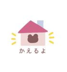 ほんわか！どうぶつスタンプ（個別スタンプ：25）