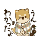 柴犬・茶色い犬【秋・Part 2】2024（個別スタンプ：26）