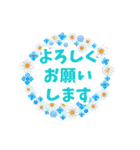 喪中 お悔やみ 季節の挨拶（個別スタンプ：4）