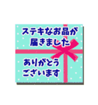 喪中 お悔やみ 季節の挨拶（個別スタンプ：10）