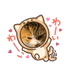 猫違います猫ちゃんです（個別スタンプ：10）