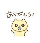 らむ生誕！（個別スタンプ：10）