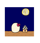 もうすぐ秋だね！（個別スタンプ：2）