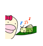 もうすぐ秋だね！（個別スタンプ：3）