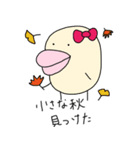もうすぐ秋だね！（個別スタンプ：8）