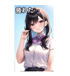 黒髪晴れ女（個別スタンプ：15）